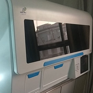 TCT製片機2